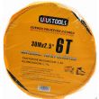 Cuerda Poliester Para Carga 2.5 Pulg. X30Mx6Ton Uyustools